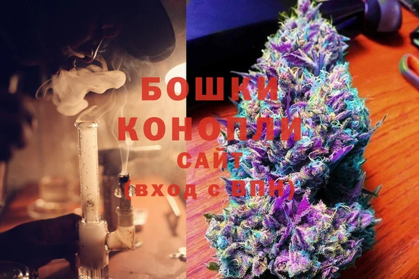 MESCALINE Балахна